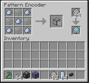 AE2 Stuff — Minecraft mod, rasm 3
