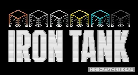 Iron Tanks