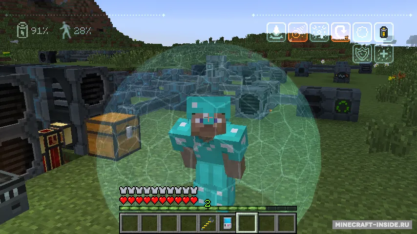 Matter Overdrive — Minecraft mod, rasm 1