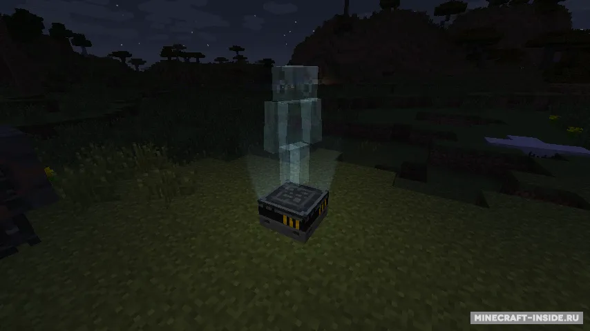 Matter Overdrive — Minecraft mod, rasm 5