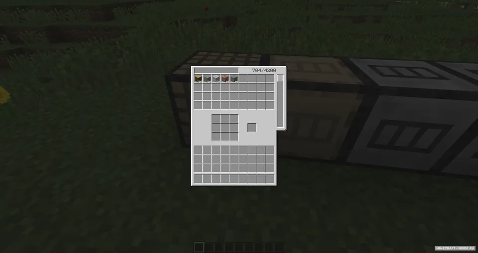 EZStorage — Minecraft mod, rasm 2