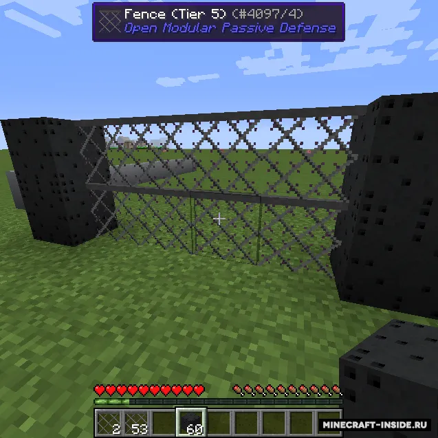 Open Modular Passive Defense — Minecraft mod, rasm 3