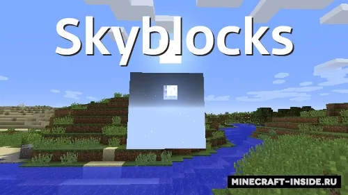 Skyblocks — Minecraft mod, rasm 1