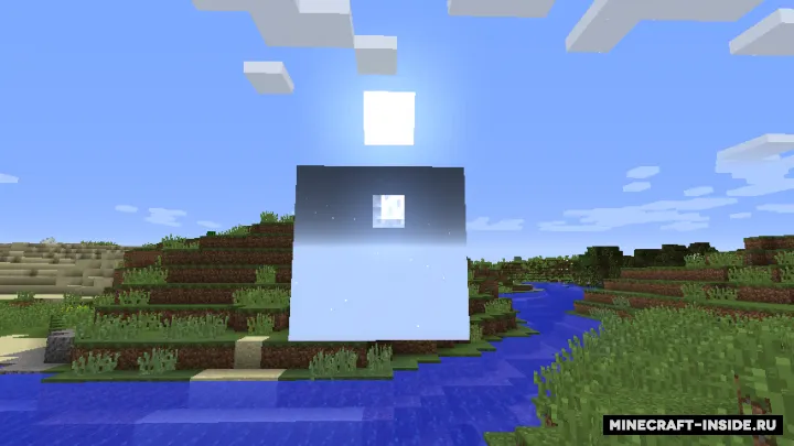 Skyblocks — Minecraft mod, rasm 2