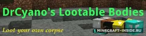 Lootable Bodies