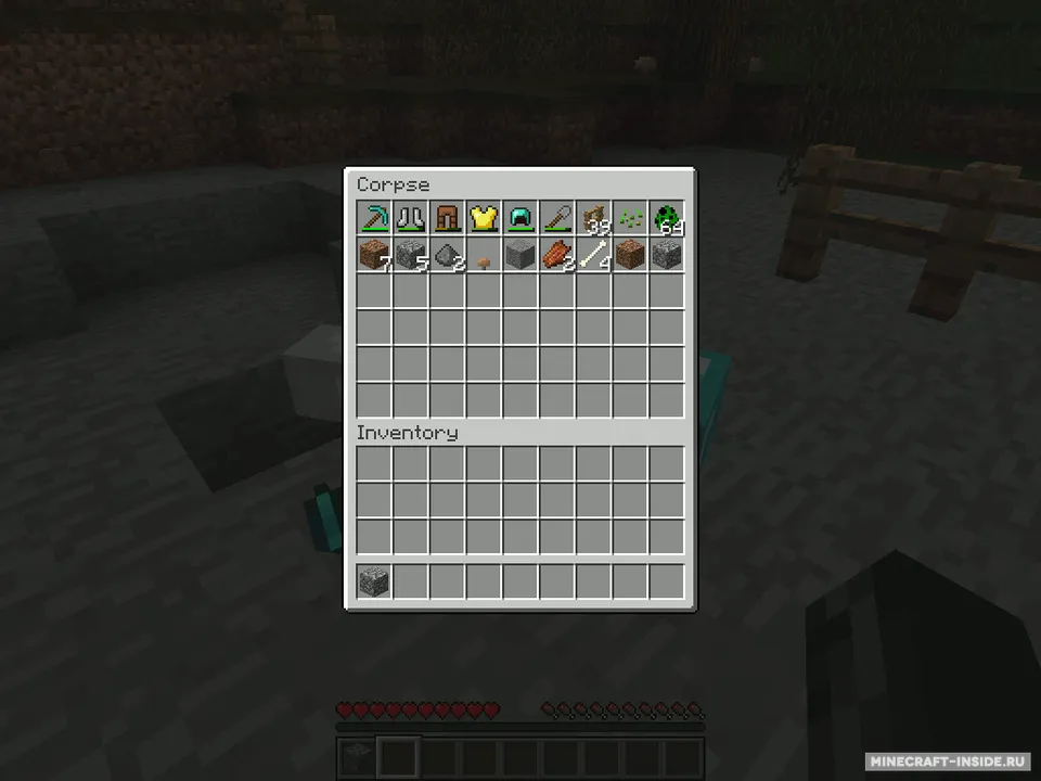 Lootable Bodies — Minecraft mod, rasm 4