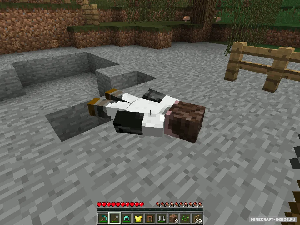 Lootable Bodies — Minecraft mod, rasm 5