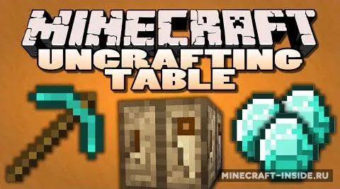 Uncrafting Table — Minecraft mod, rasm 1