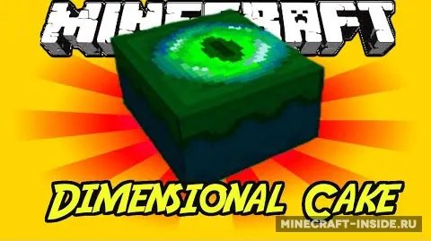 Dimensional Cake — Minecraft mod, rasm 1