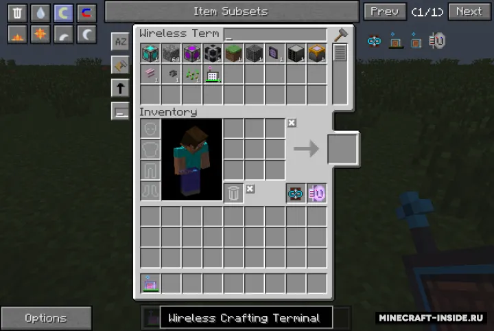 Wireless Crafting Terminal — Minecraft mod, rasm 2