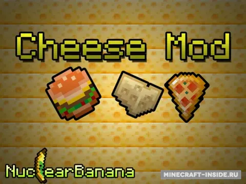 Cheese