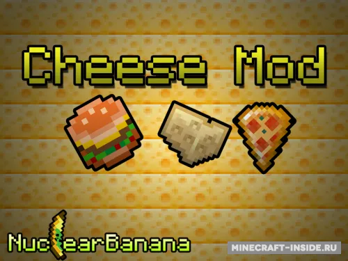 Cheese — Minecraft mod, rasm 1