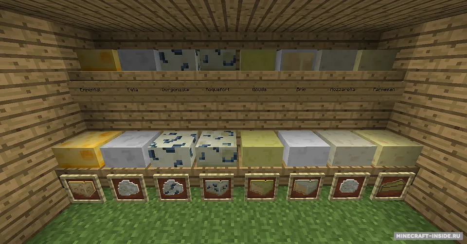 Cheese — Minecraft mod, rasm 2
