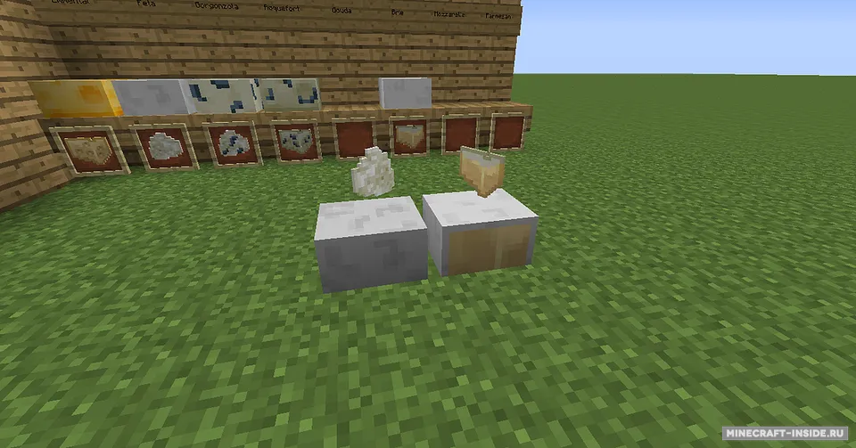 Cheese — Minecraft mod, rasm 6
