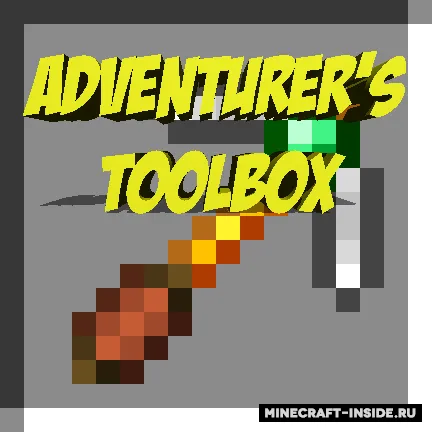 Adventurer’s Toolbox — Minecraft mod, rasm 1