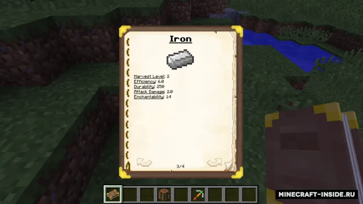 Adventurer’s Toolbox — Minecraft mod, rasm 3