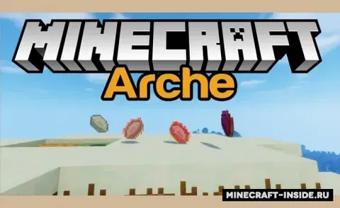 Arche
