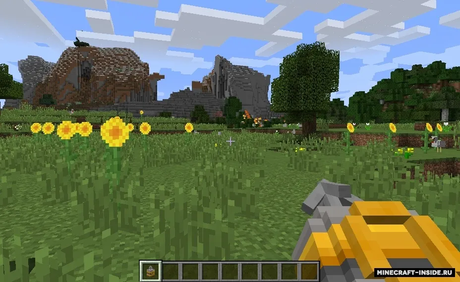Steam Motion — Minecraft mod, rasm 5