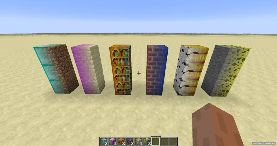 MalisisBlocks — Minecraft mod, rasm 2