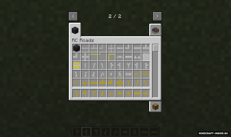 RC Roads — Minecraft mod, rasm 3