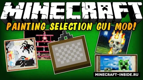 Painting Selection Gui — Minecraft mod, rasm 1
