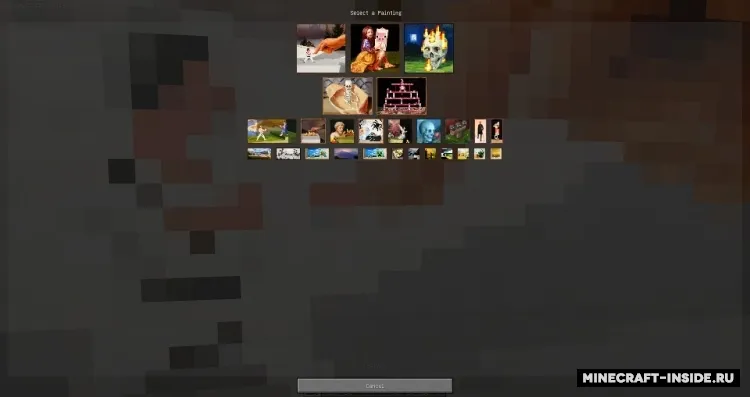 Painting Selection Gui — Minecraft mod, rasm 2