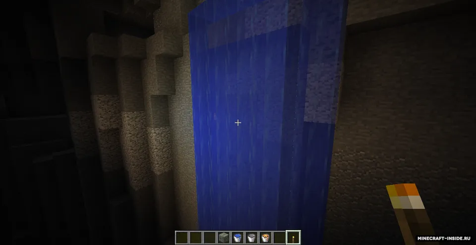 SmoothWater — Minecraft mod, rasm 5