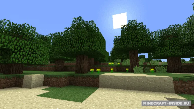 Skyland — Minecraft mod, rasm 2