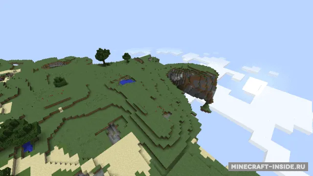 Skyland — Minecraft mod, rasm 3