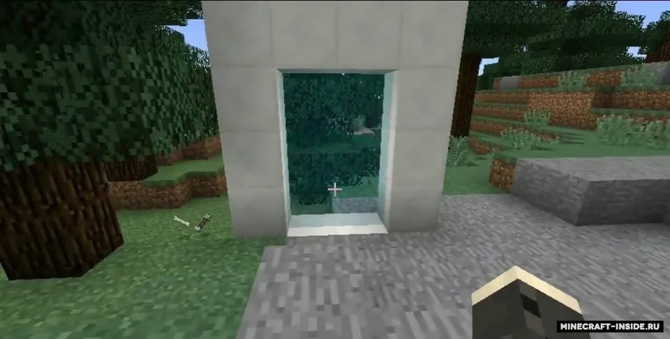 Skyland — Minecraft mod, rasm 6
