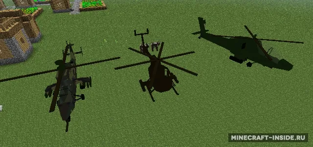 MC Helicopter — Minecraft mod, rasm 3