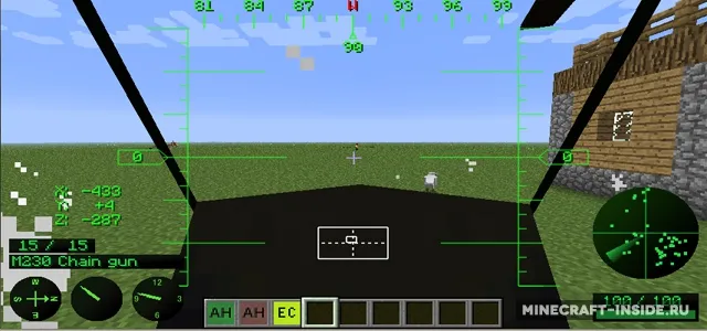 MC Helicopter — Minecraft mod, rasm 4