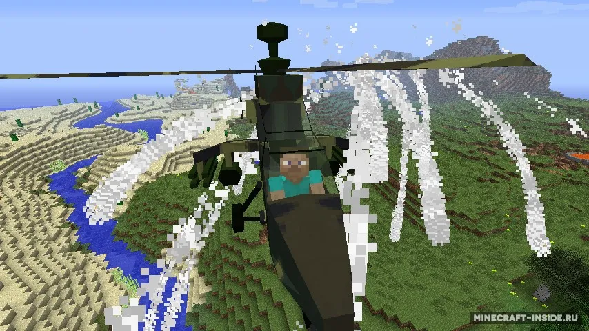 MC Helicopter — Minecraft mod, rasm 5