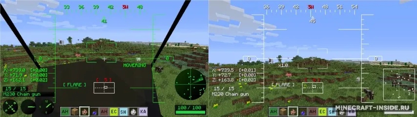 MC Helicopter — Minecraft mod, rasm 6