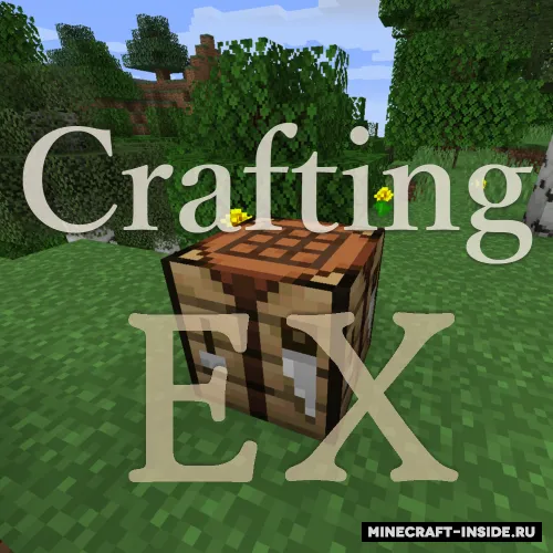 Crafting EX — Minecraft mod, rasm 1