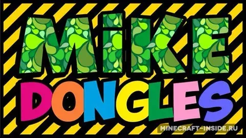 Mike Dongles