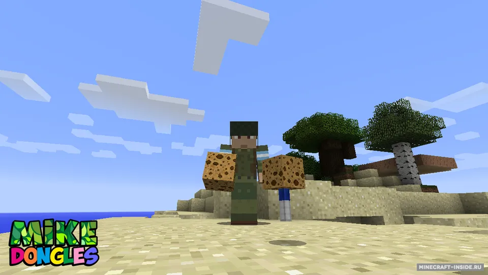Mike Dongles — Minecraft mod, rasm 4
