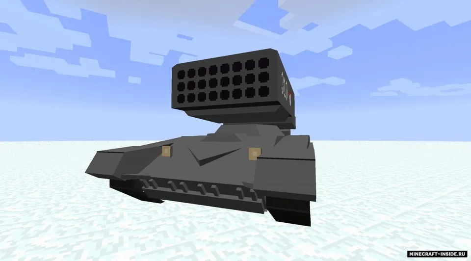 Monolith — Minecraft mod, rasm 3