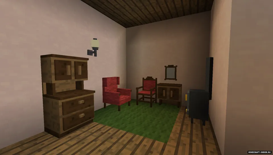 Landlust — Minecraft mod, rasm 3
