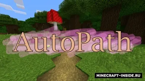 AutoPath