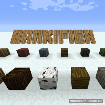 Barkifier