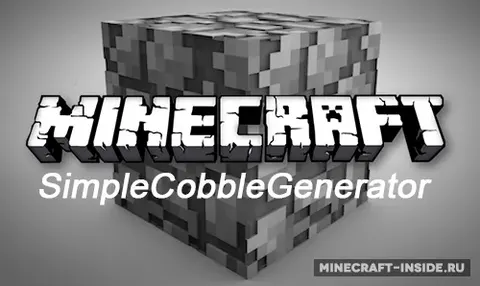 SimpleCobbleGenerator