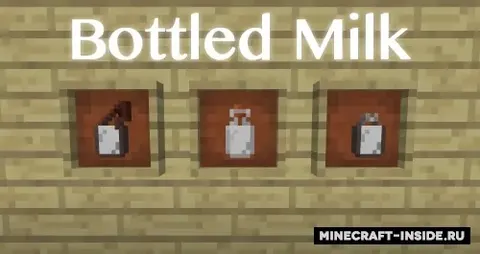 Bottled Milk