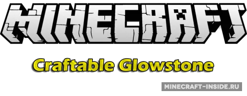 Craftable Glowstone — Minecraft mod, rasm 1