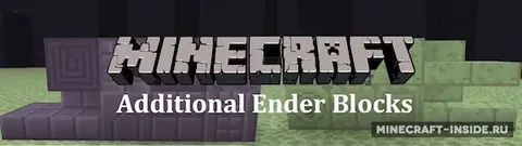 Additional Ender Blocks