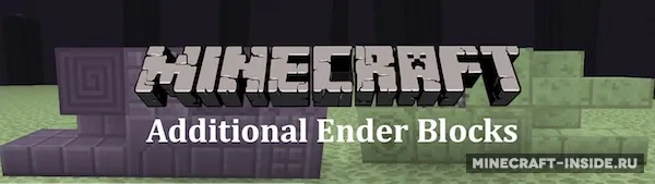 Additional Ender Blocks — Minecraft mod, rasm 1