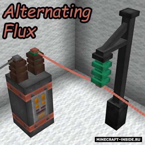 Alternating Flux — Minecraft mod, rasm 1
