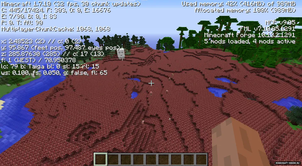 Biome Tweaker — Minecraft mod, rasm 4