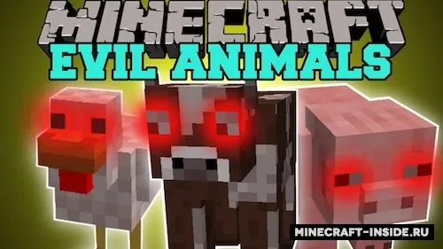 Passive Aggression — Minecraft mod, rasm 1