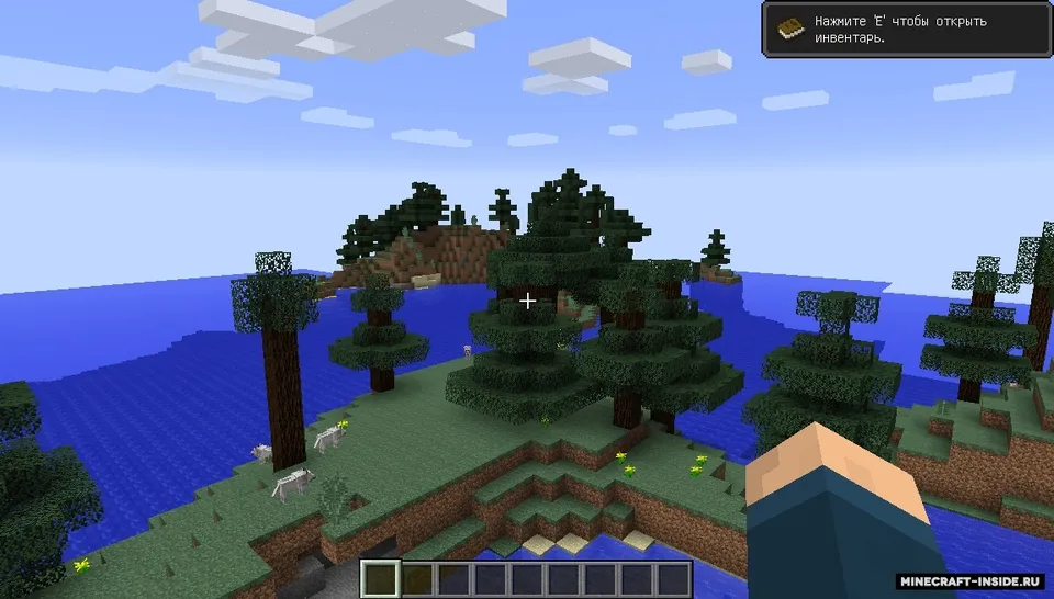 Random Islands — Minecraft mod, rasm 2